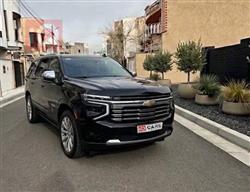 شێڤرۆلێت تاهۆ